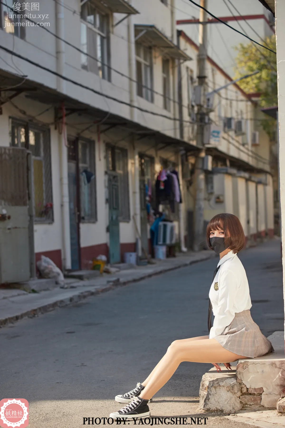 Tang Feifei: Yaojingshe photo 19