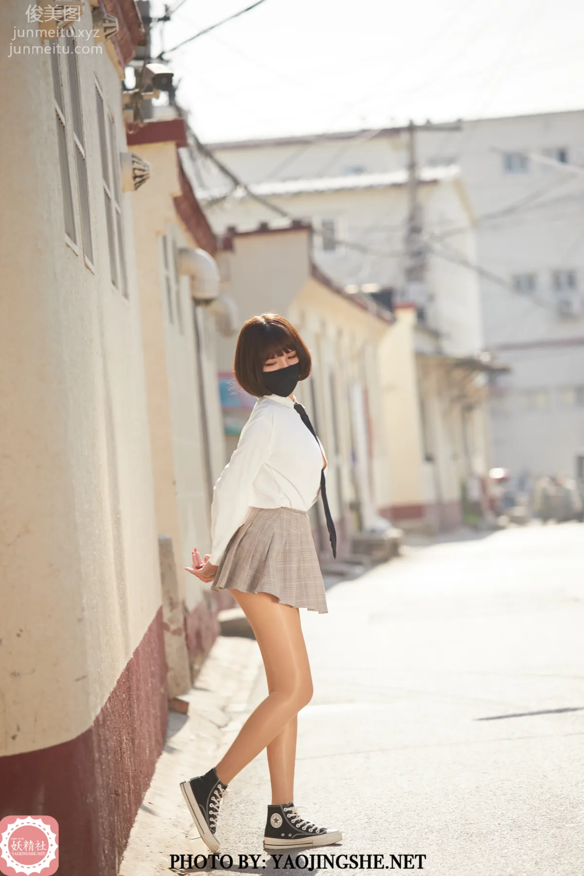 Tang Feifei: Yaojingshe photo 20