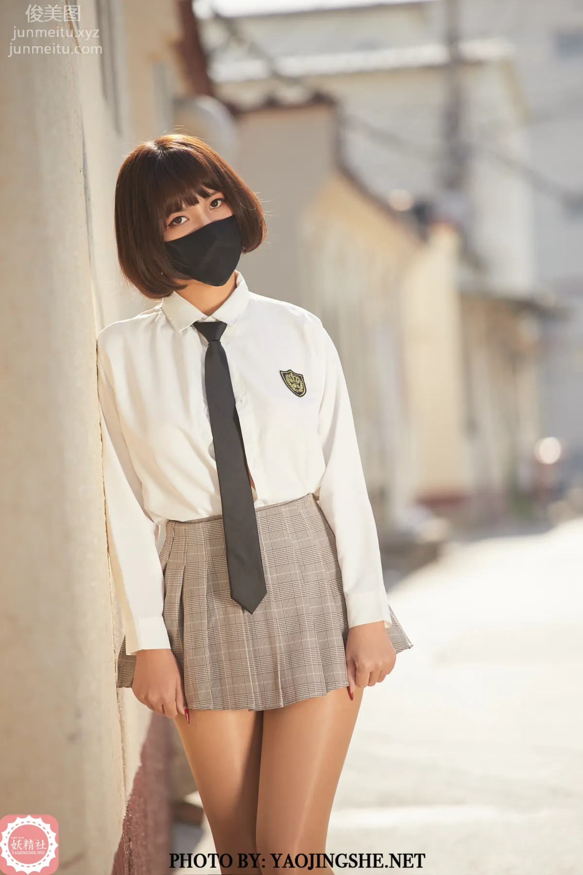 Tang Feifei: Yaojingshe photo 21