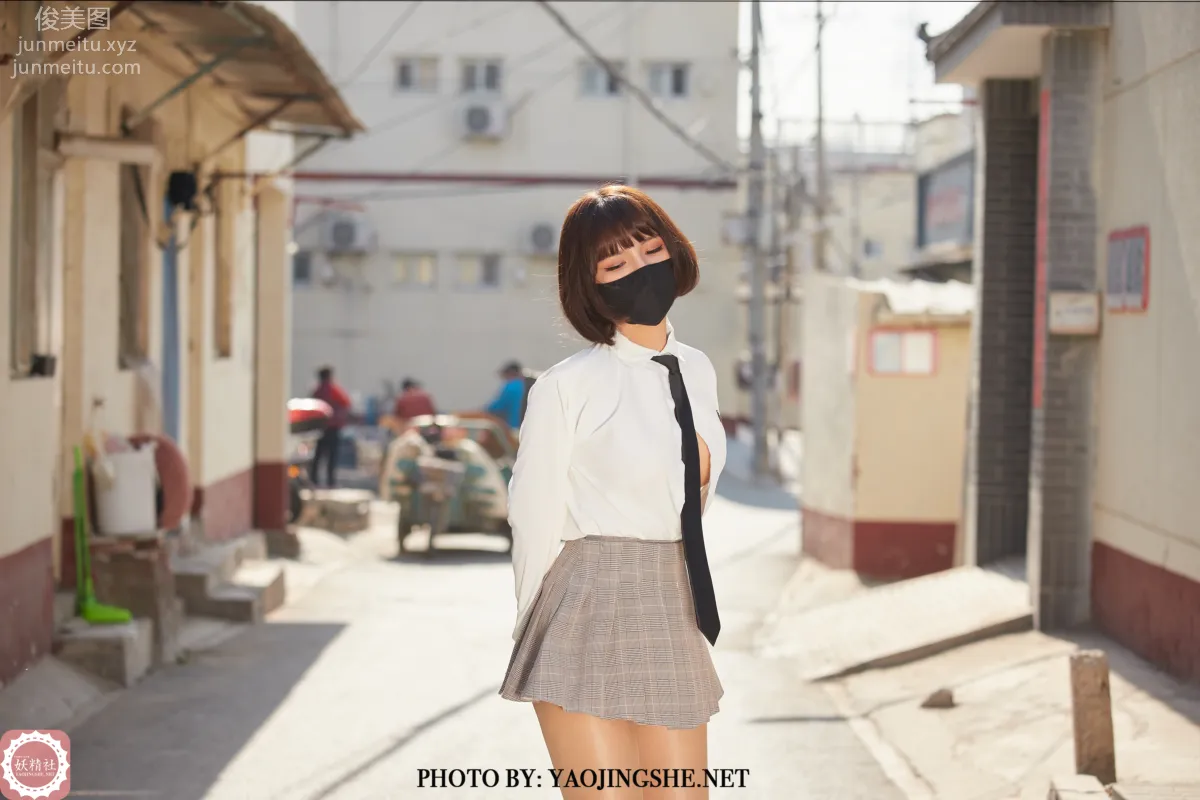 Tang Feifei: Yaojingshe photo 22
