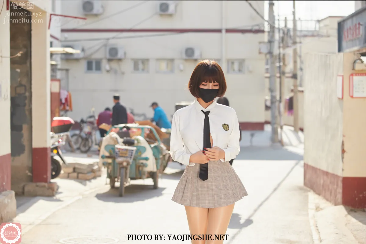 Tang Feifei: Yaojingshe photo 23