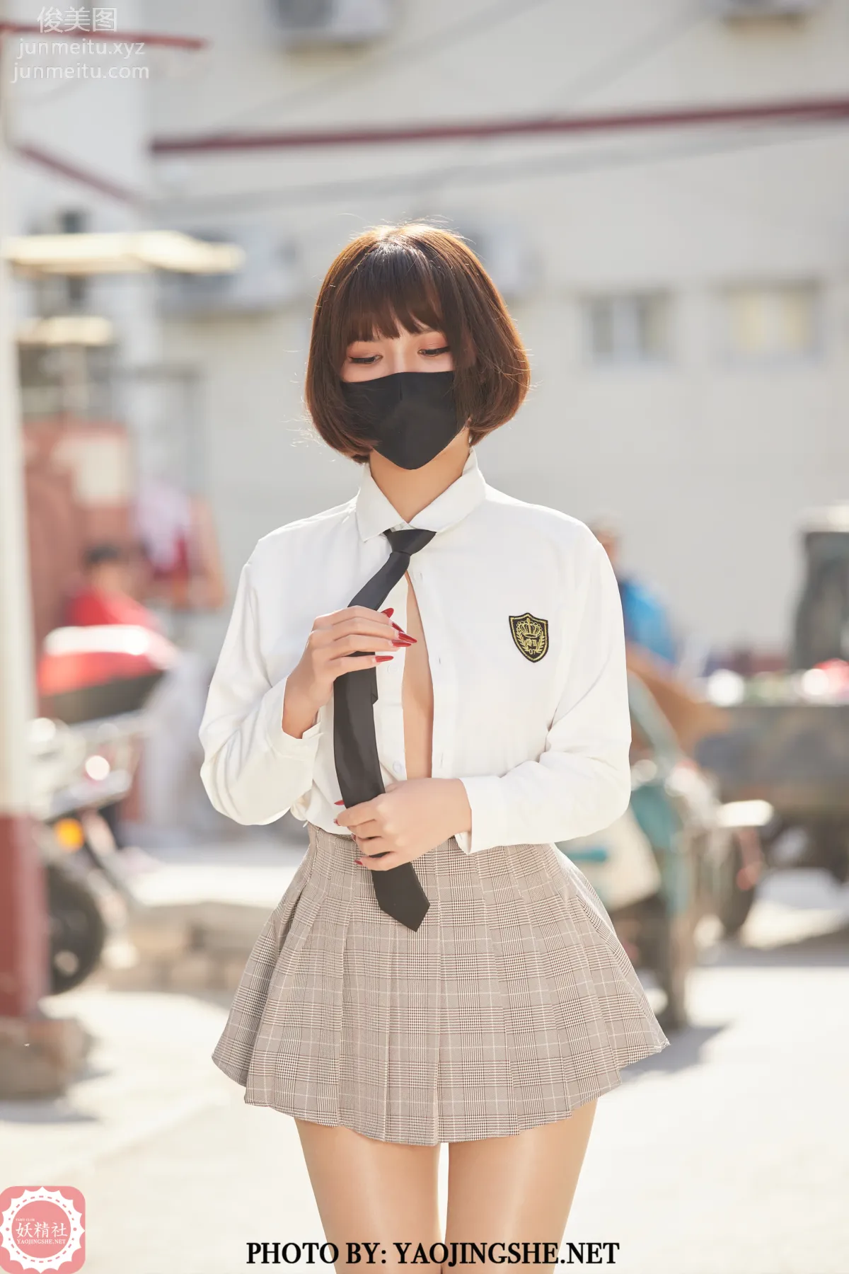 Tang Feifei: Yaojingshe photo 25