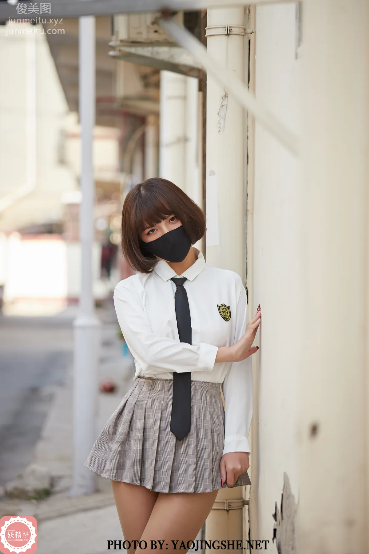 Tang Feifei: Yaojingshe photo 27