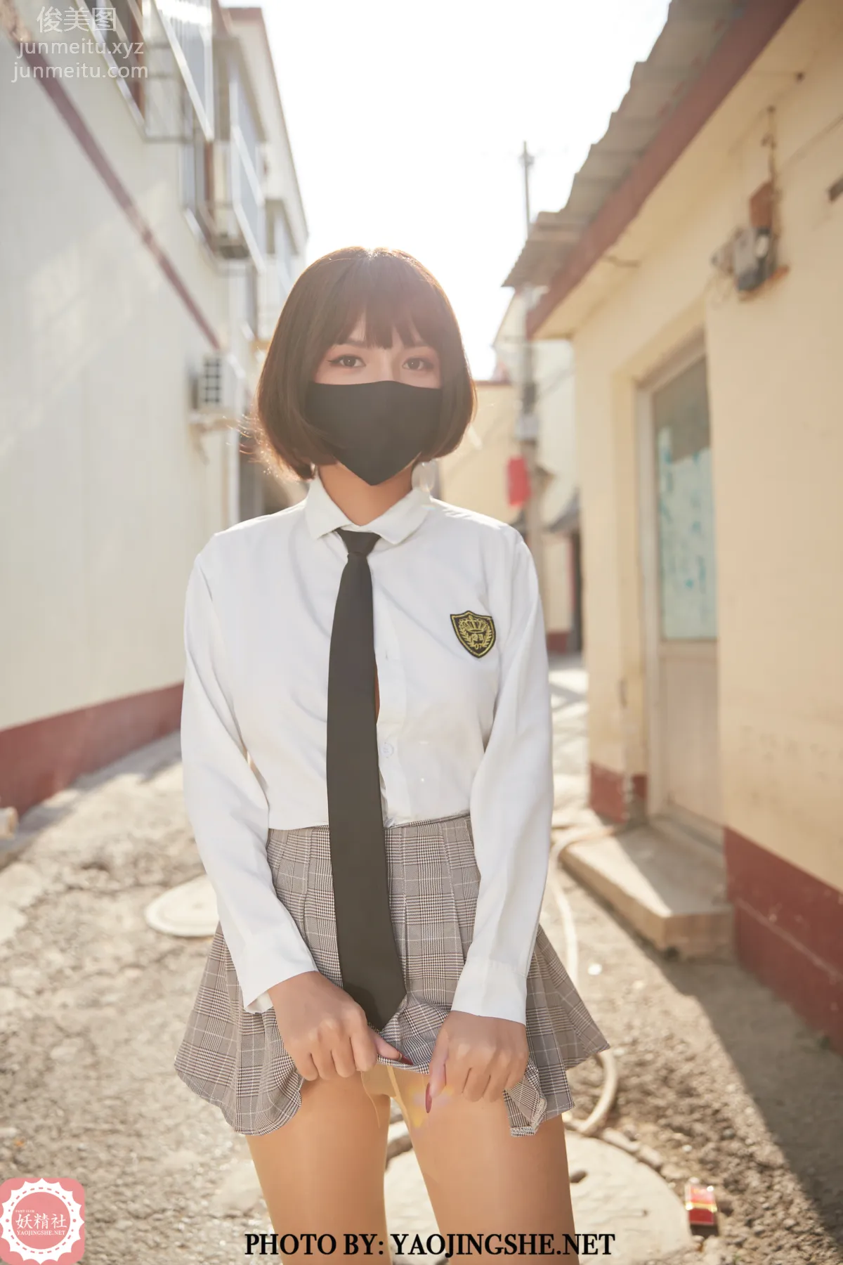 Tang Feifei: Yaojingshe photo 30