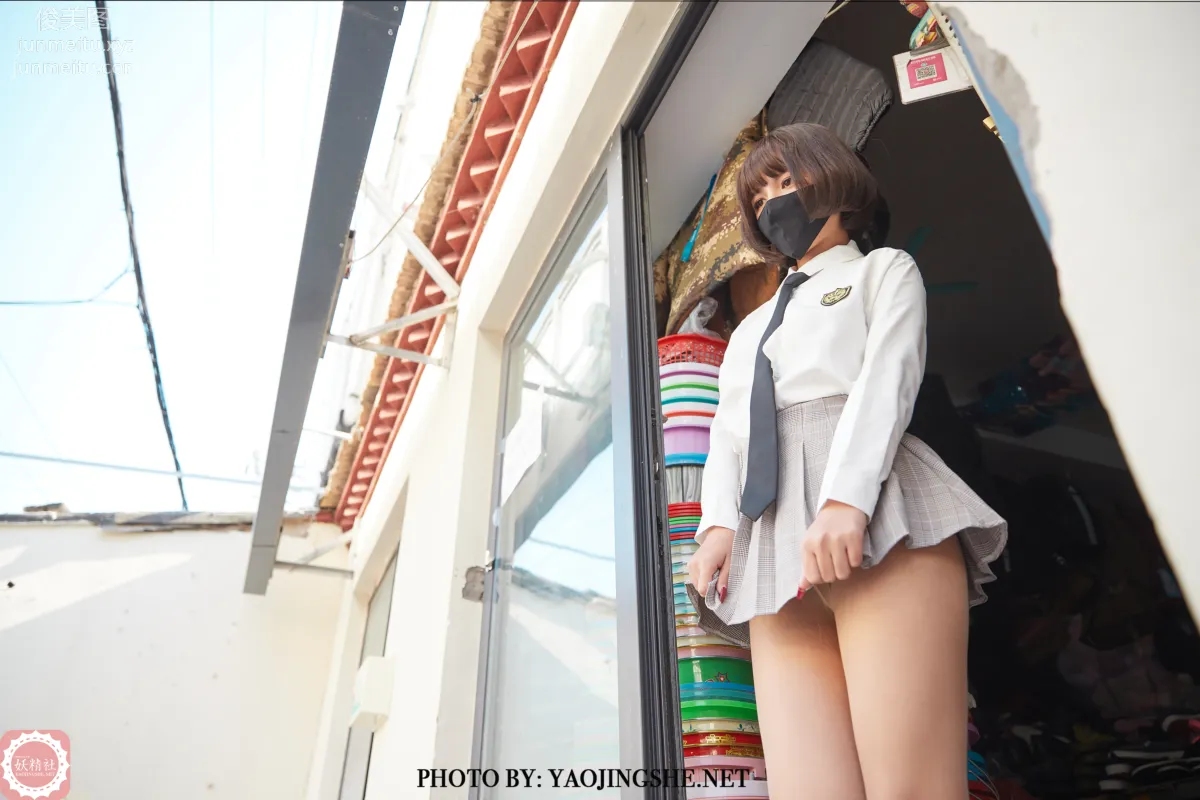 Tang Feifei: Yaojingshe photo 34