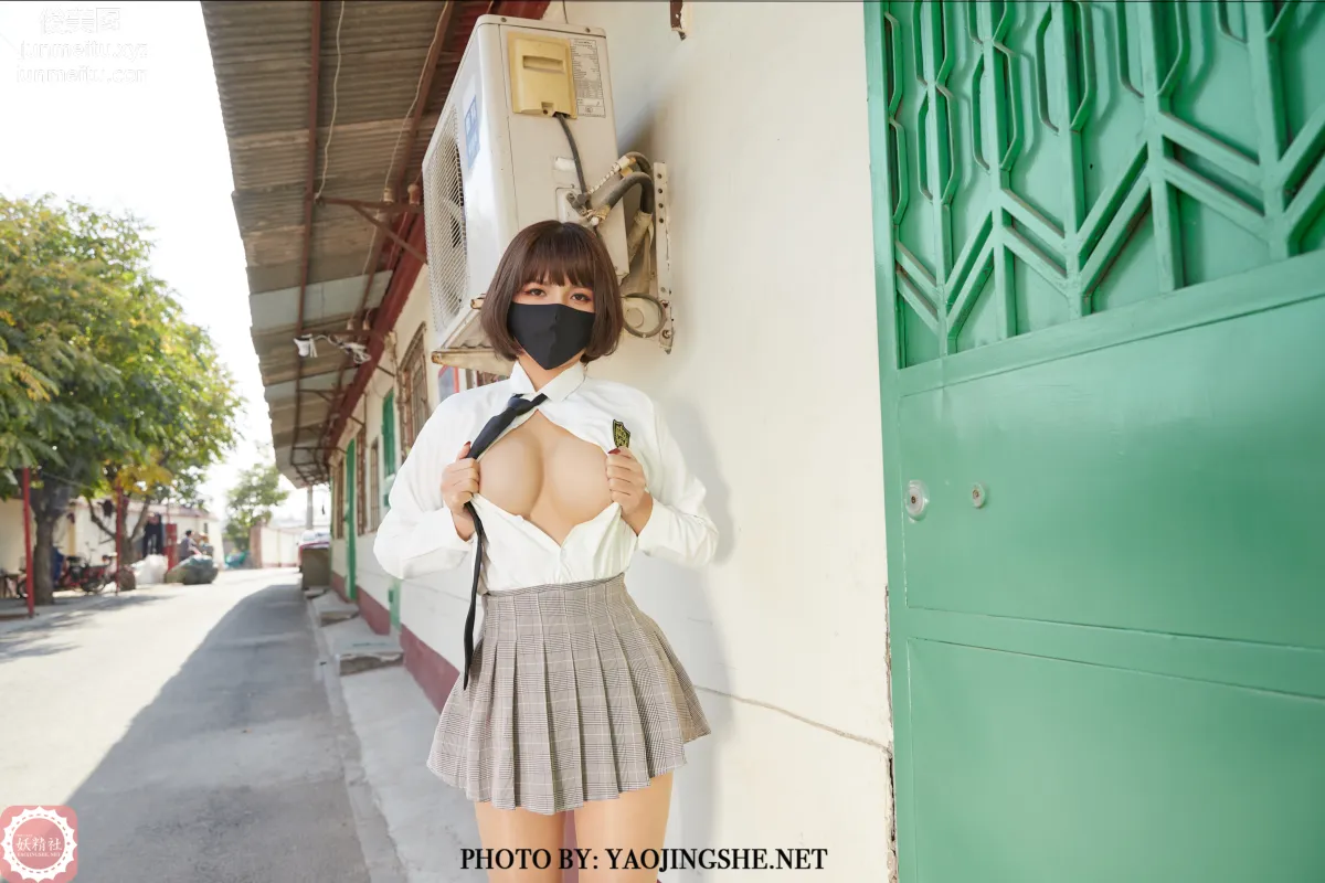 Tang Feifei: Yaojingshe photo 46