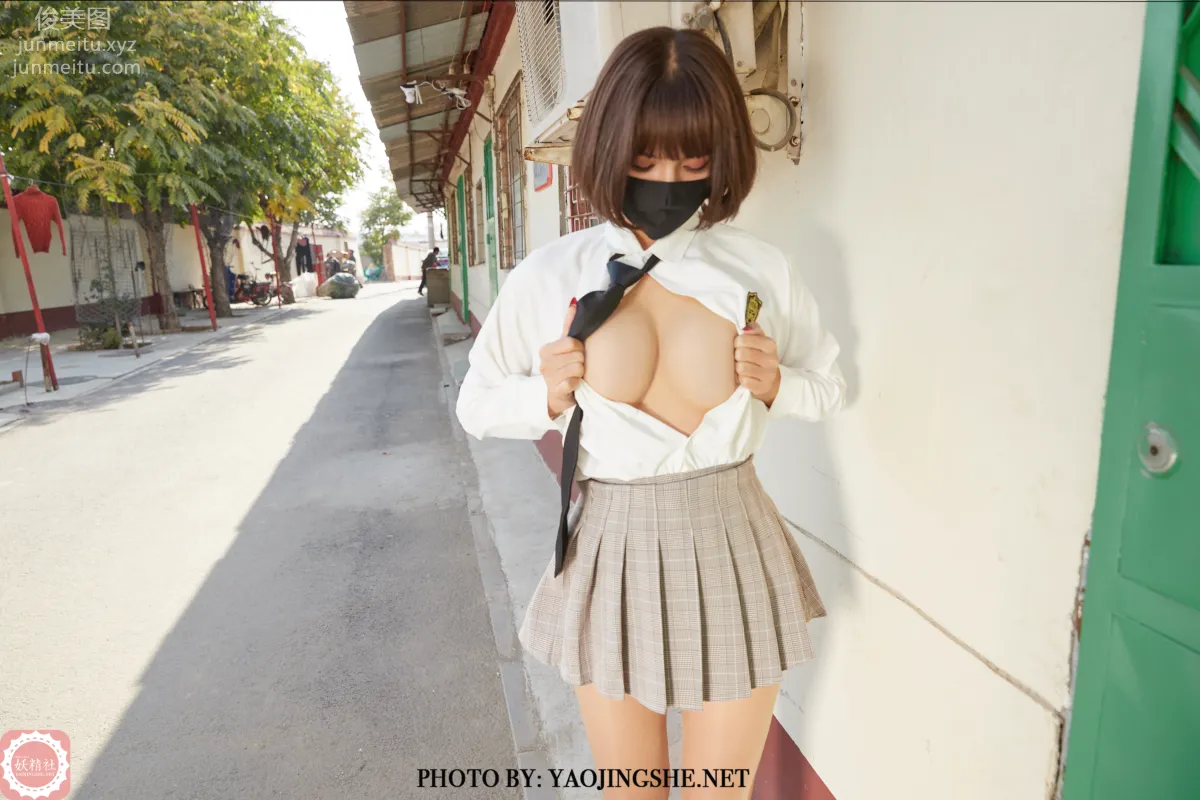 Tang Feifei: Yaojingshe photo 47