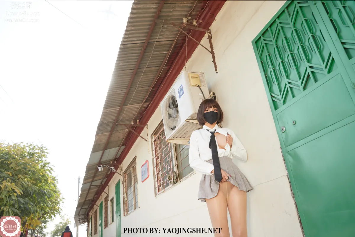 Tang Feifei: Yaojingshe photo 48