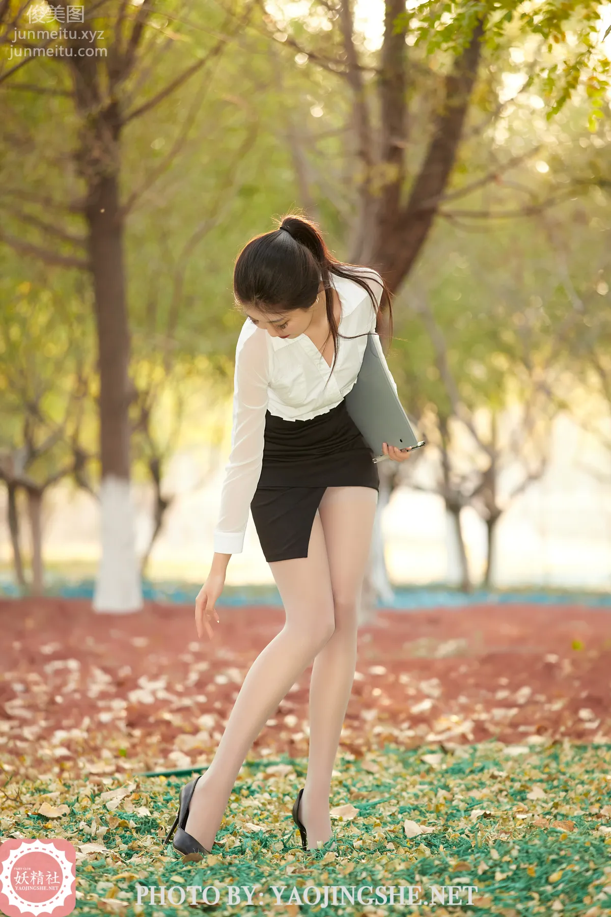 Yaojingshe photo 3