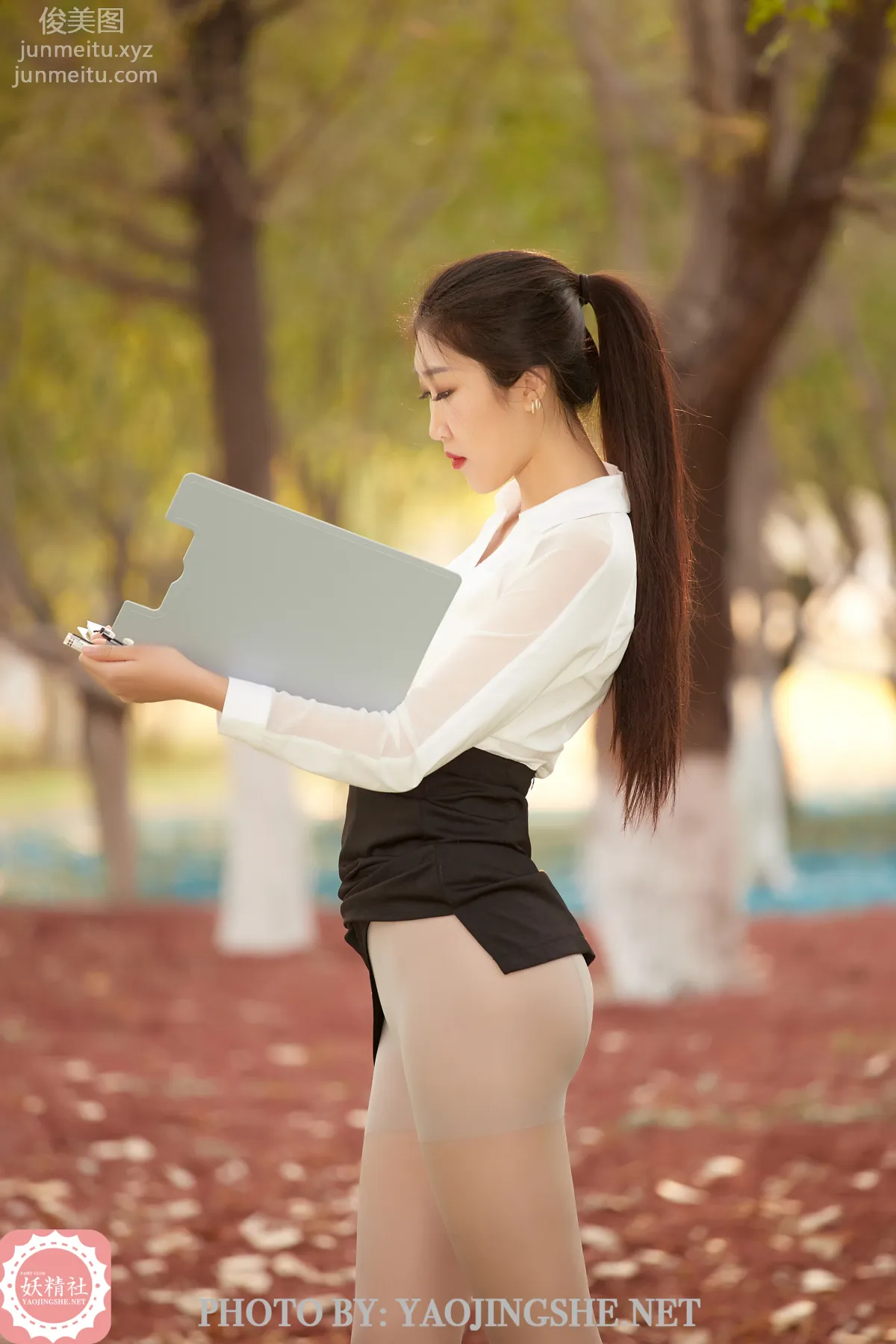 Yaojingshe photo 4