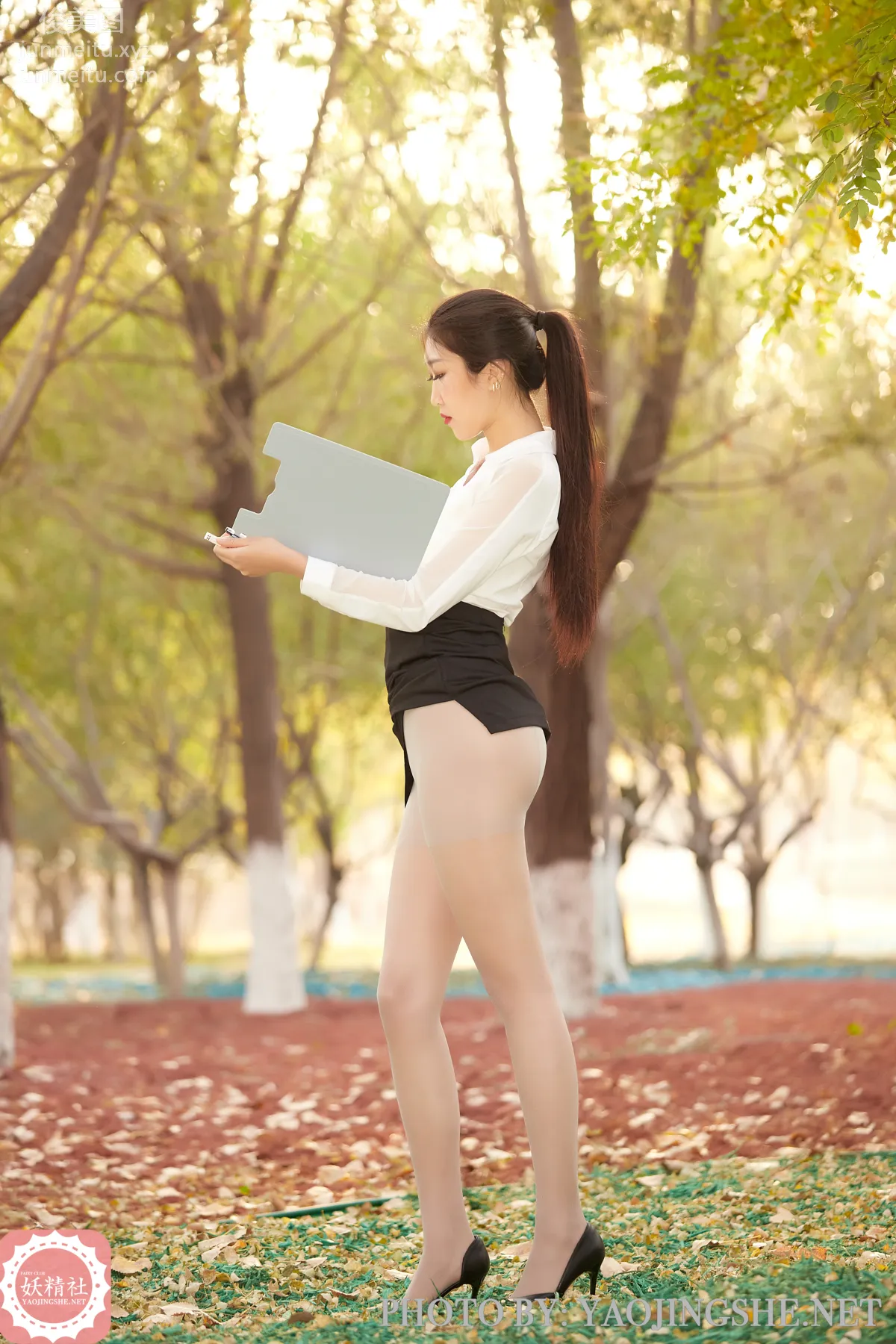 Yaojingshe photo 5