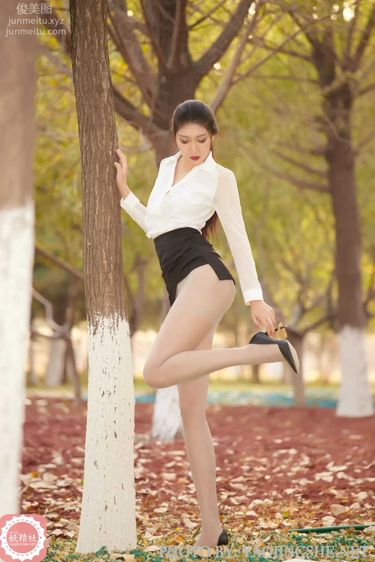 Yaojingshe photo 7