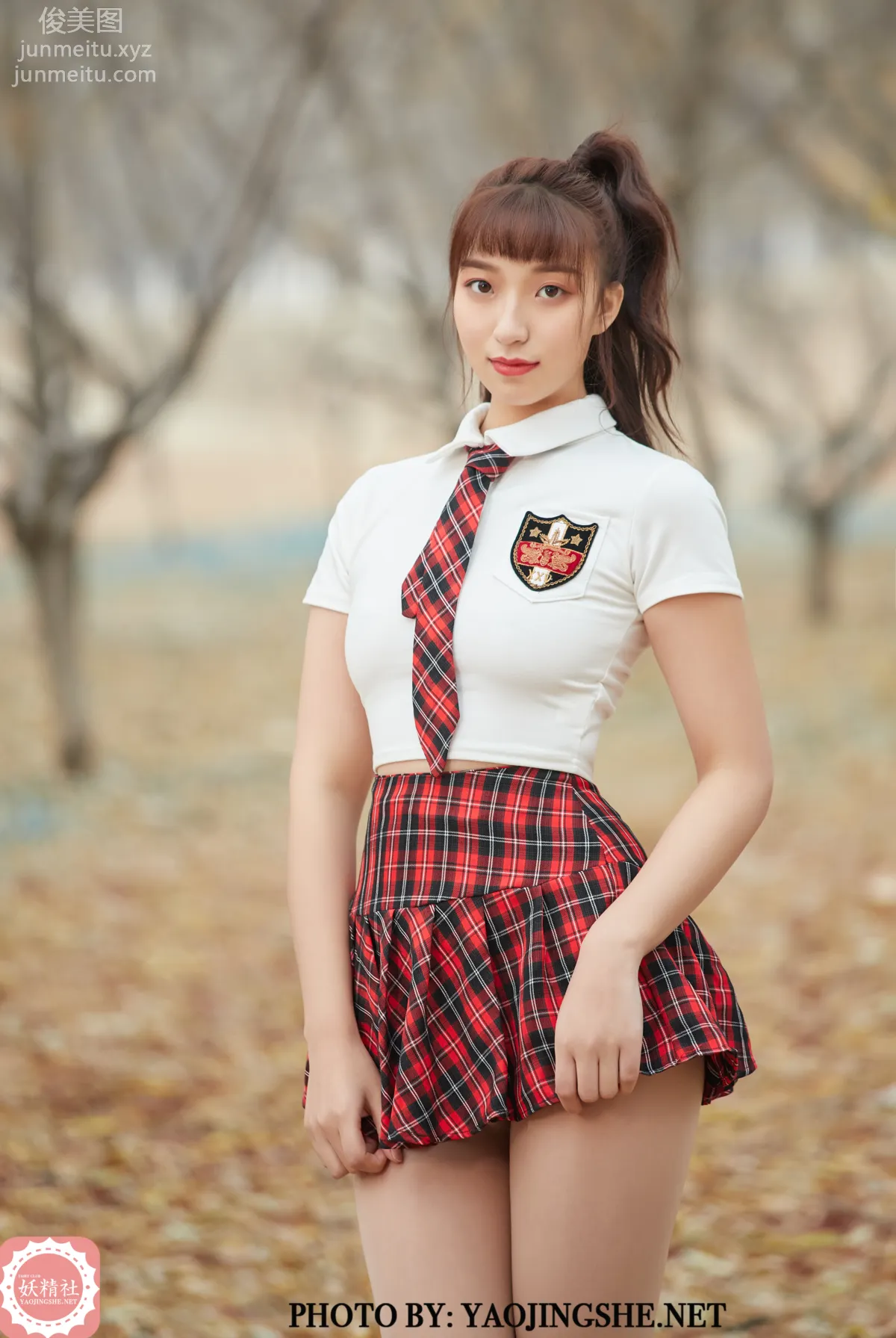 Yaojingshe photo 1