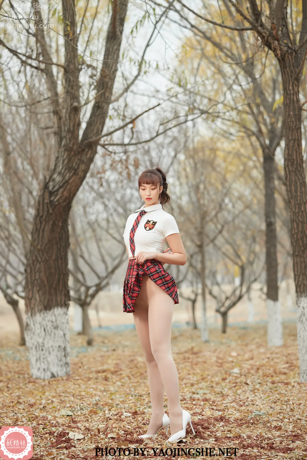 Yaojingshe photo 2