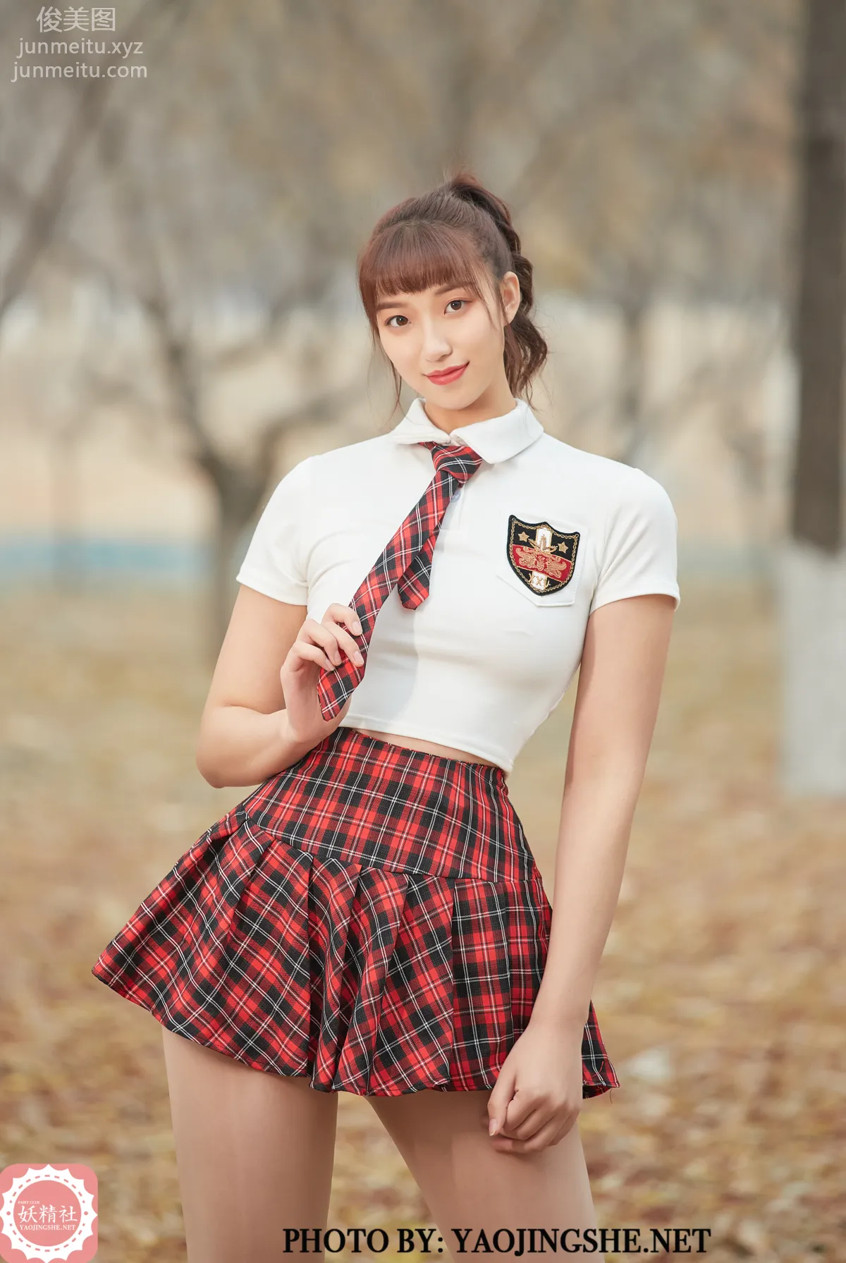 Yaojingshe photo 3