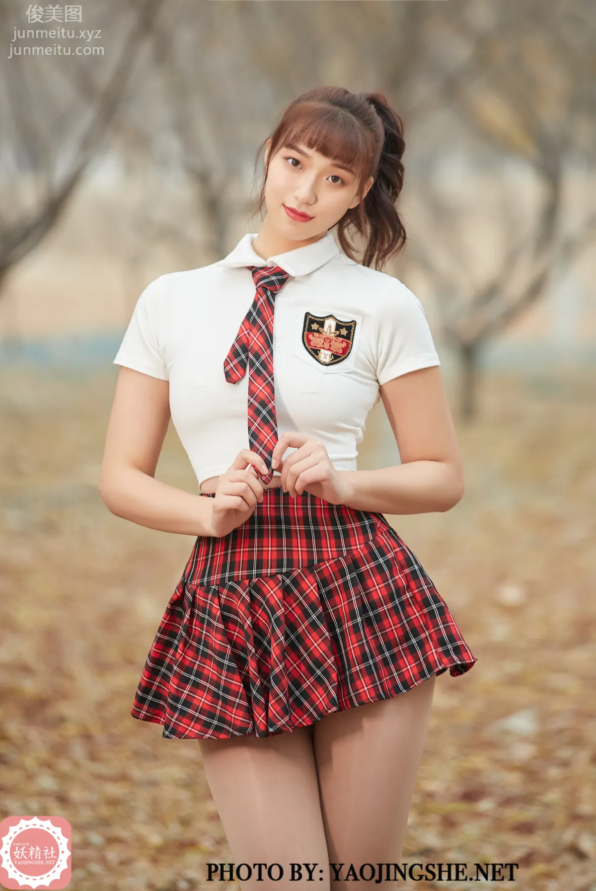 Yaojingshe photo 4