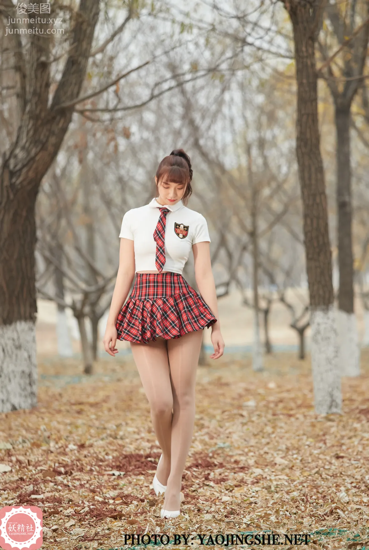 Yaojingshe photo 6
