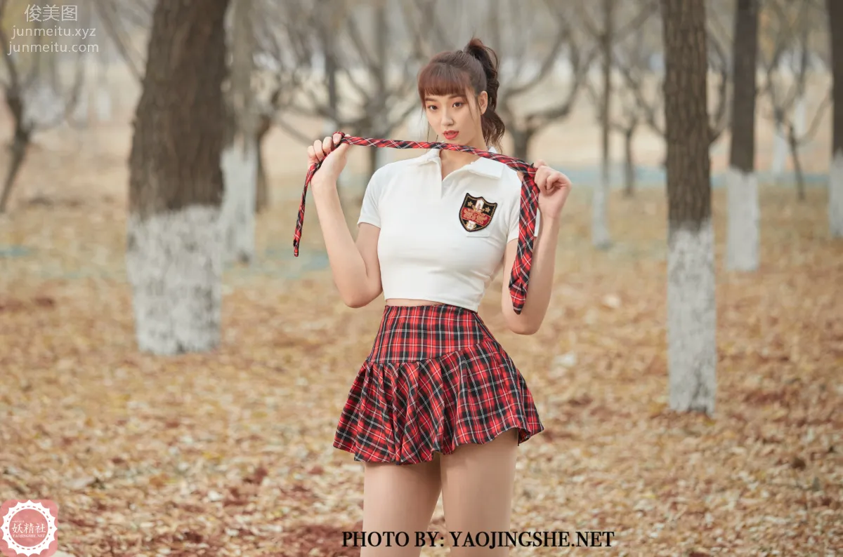 Yaojingshe photo 12