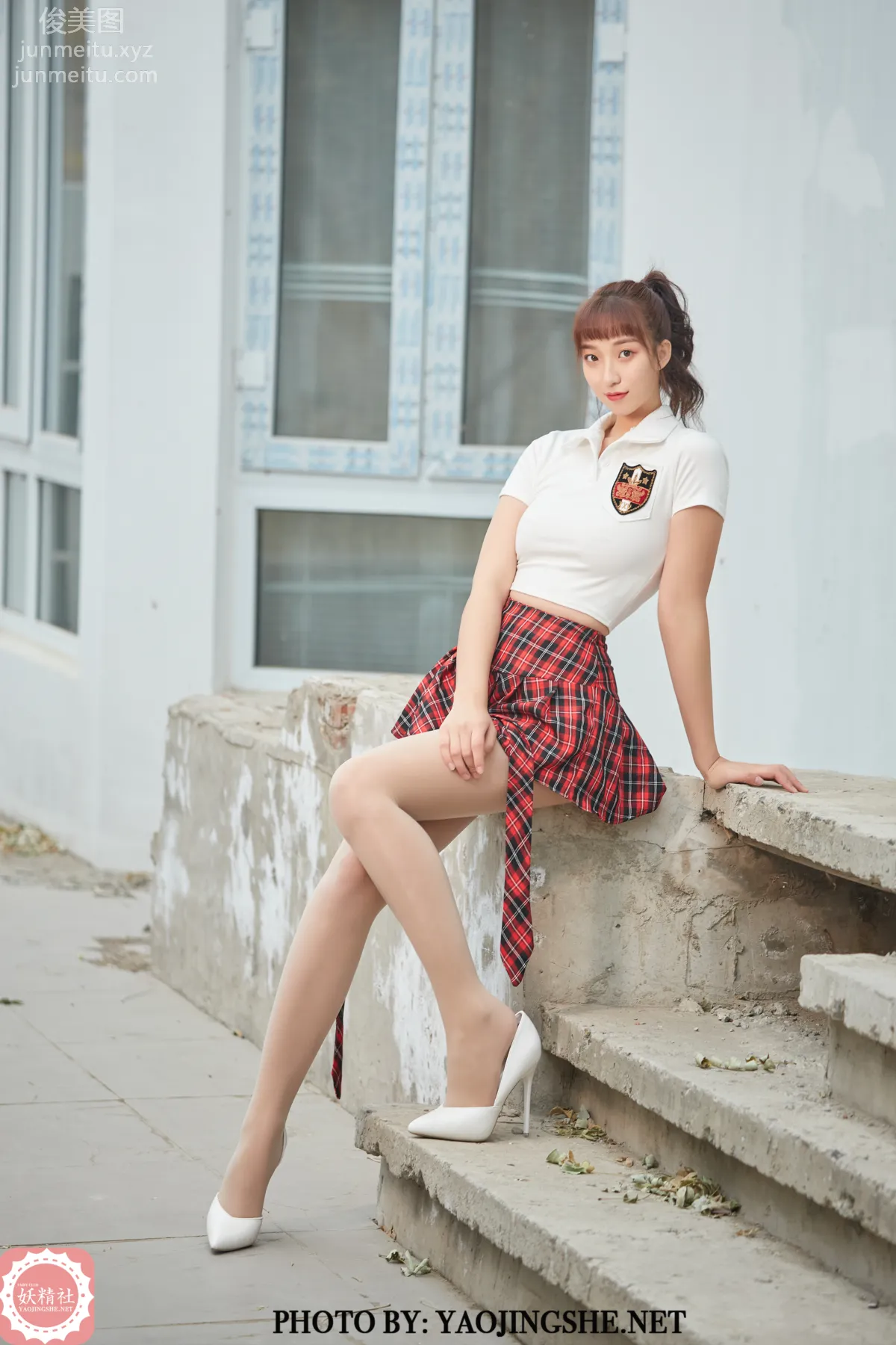 Yaojingshe photo 17