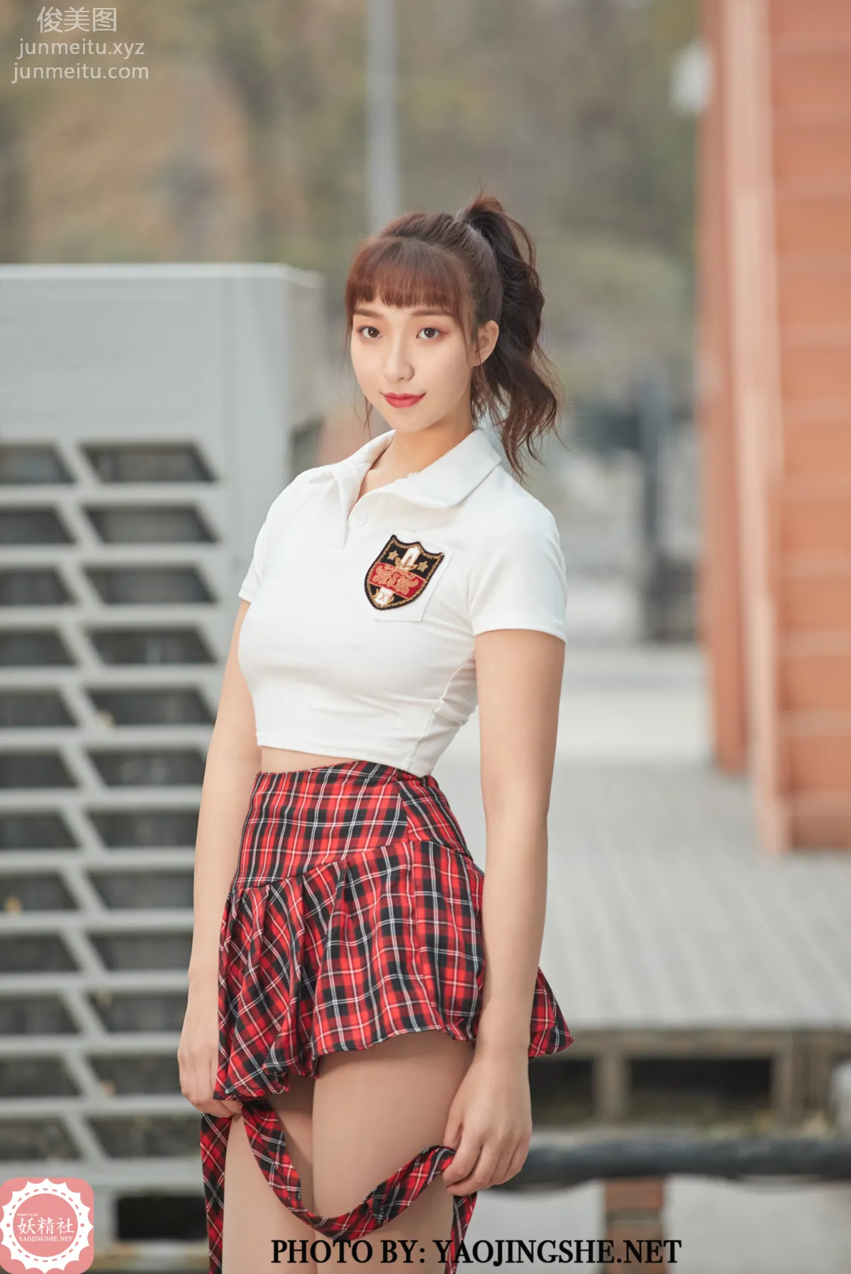 Yaojingshe photo 18