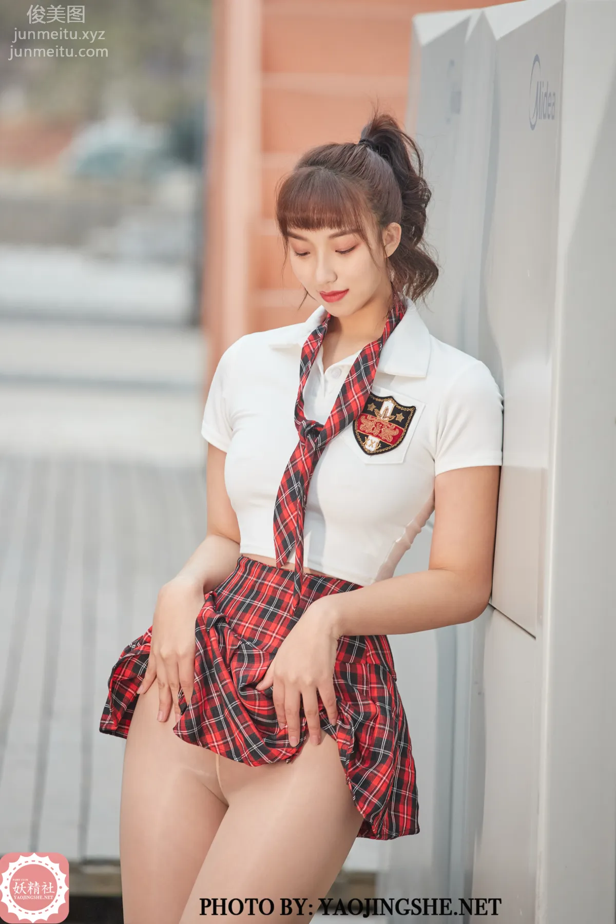 Yaojingshe photo 22