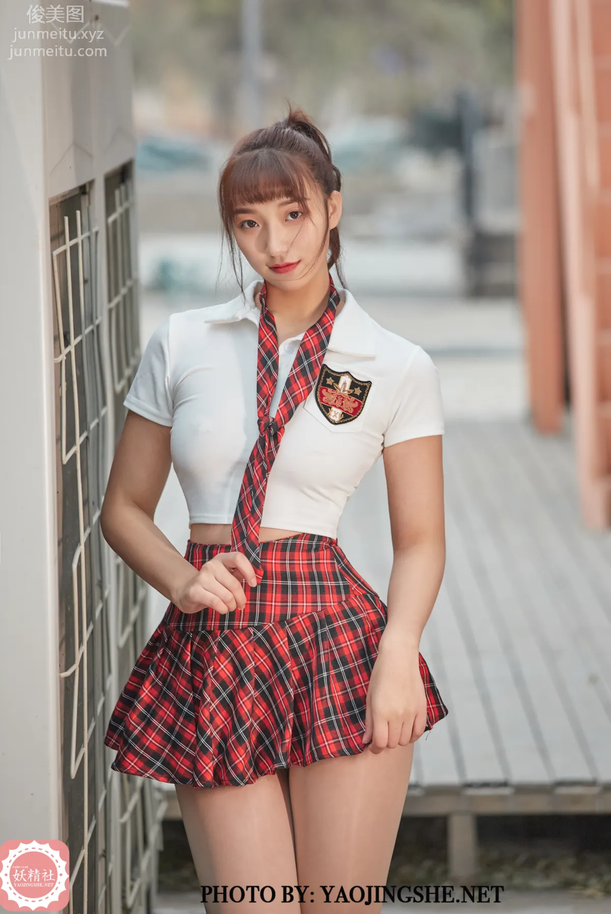 Yaojingshe photo 23