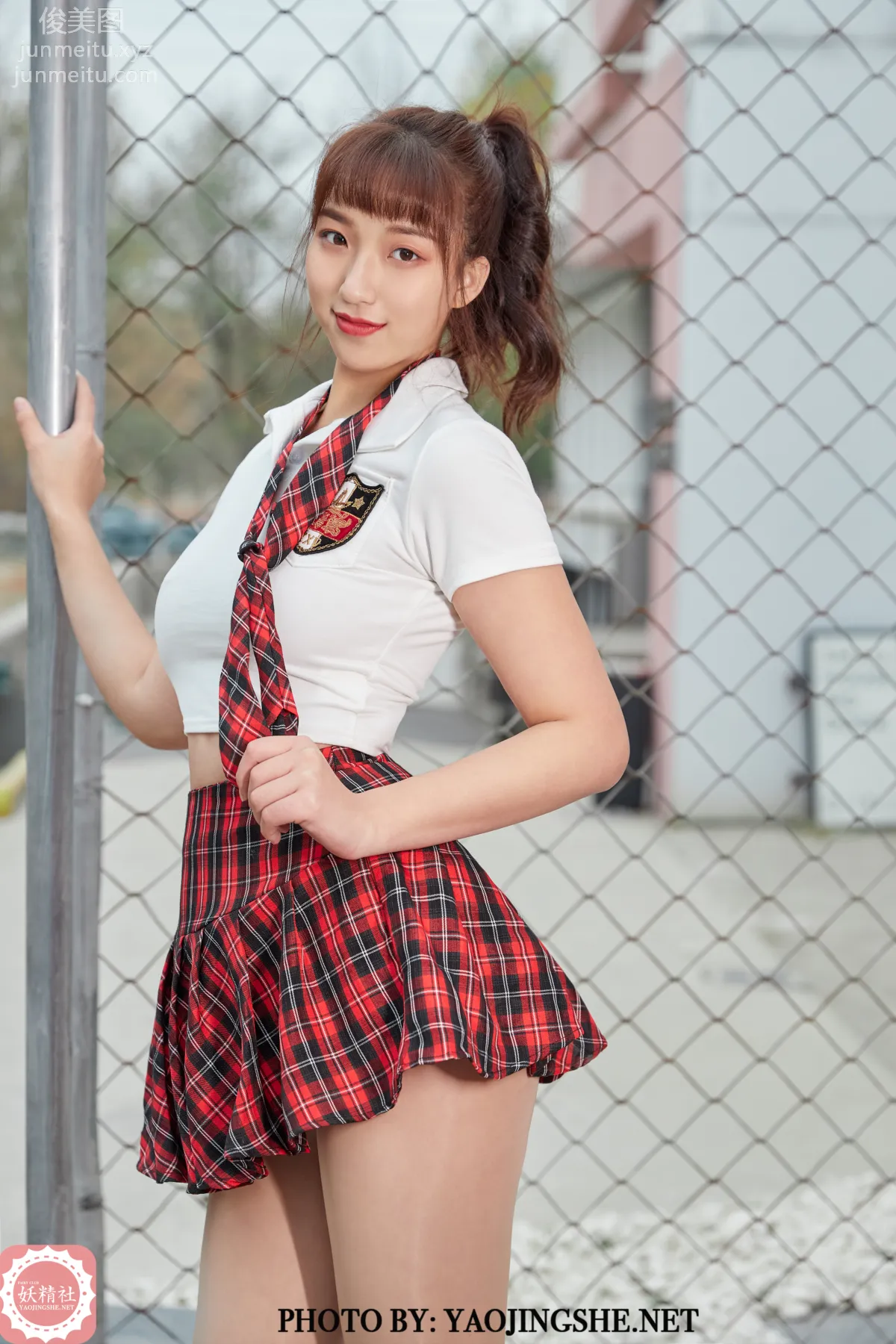 Yaojingshe photo 29