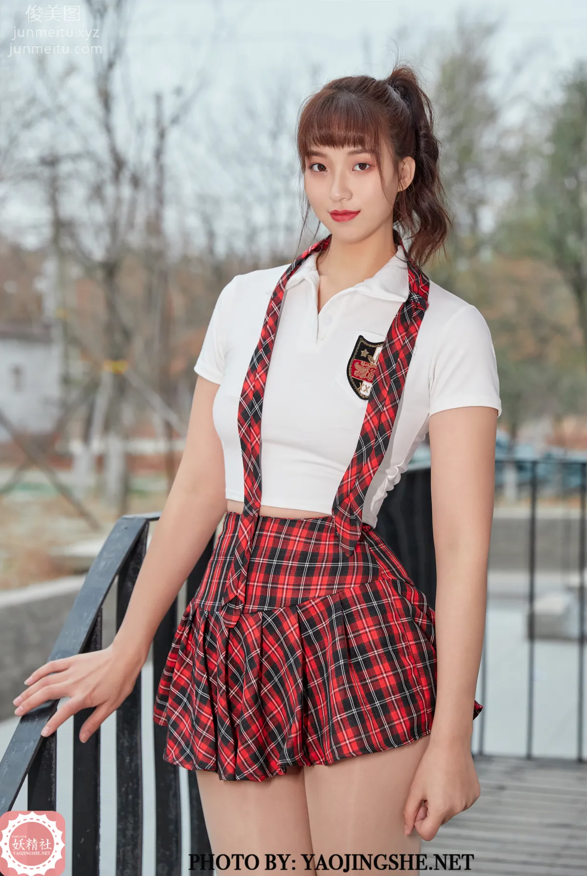 Yaojingshe photo 35