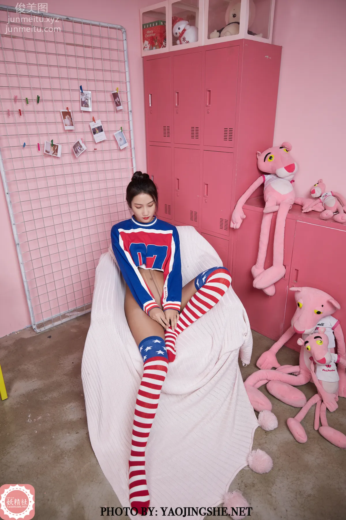 Yaojingshe photo 12