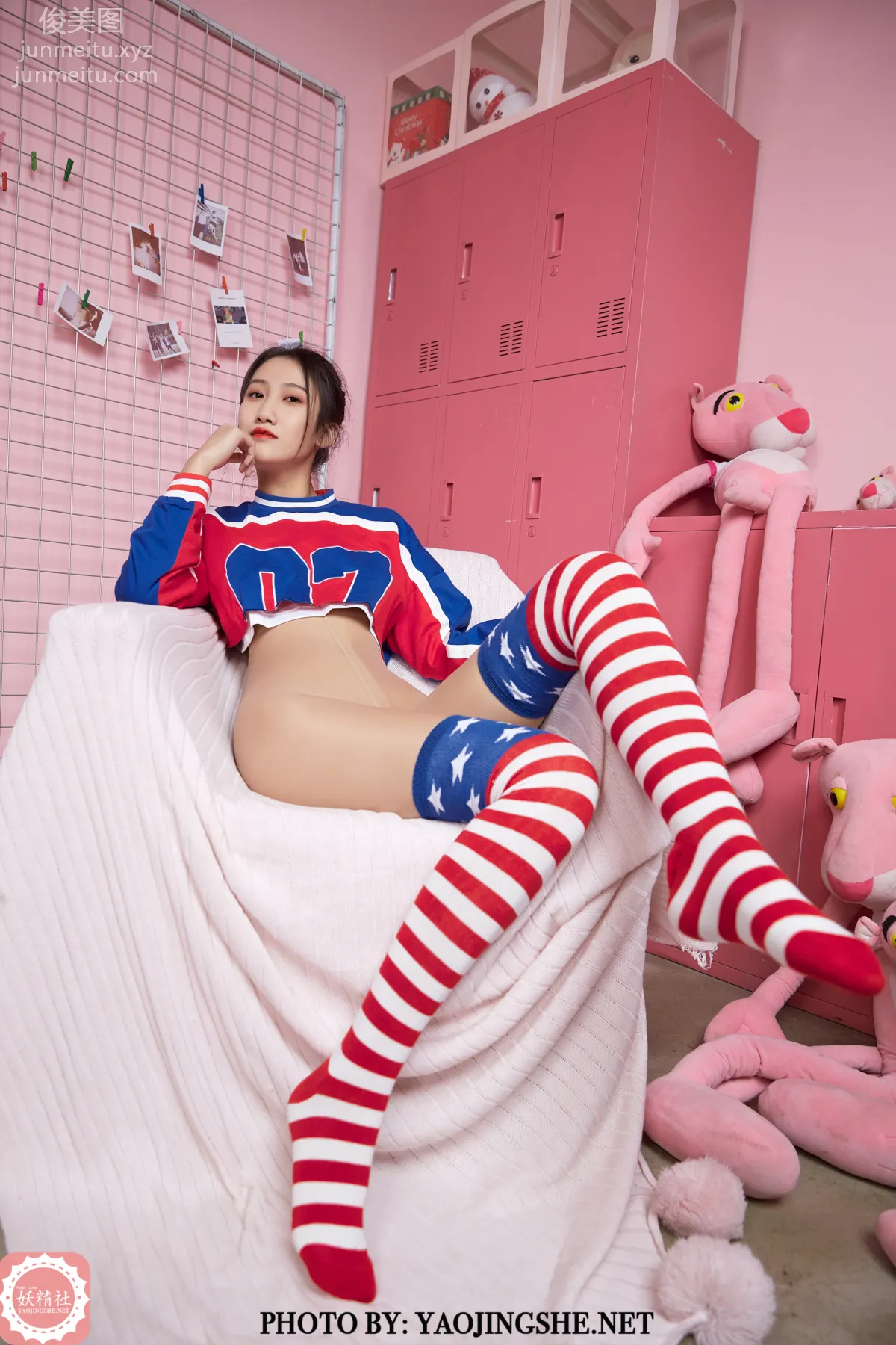 Yaojingshe photo 34