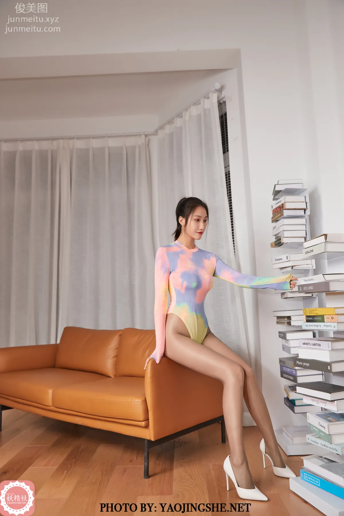 Yaojingshe photo 6
