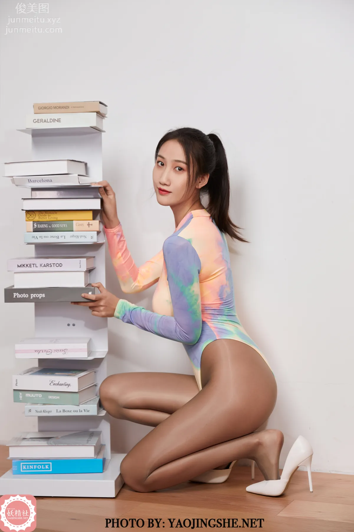 Yaojingshe photo 37