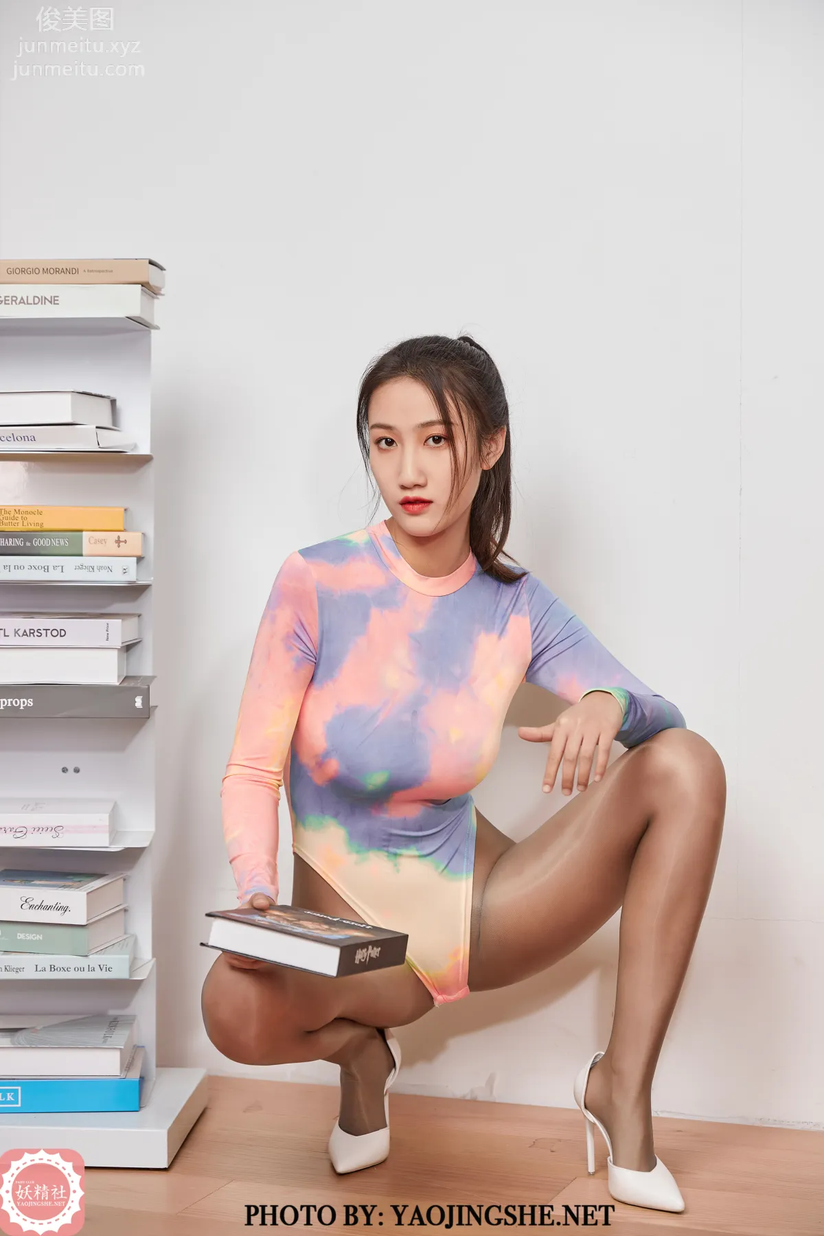 Yaojingshe photo 39