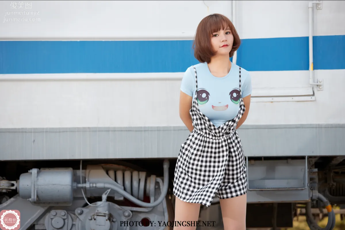 Yaojingshe photo 19