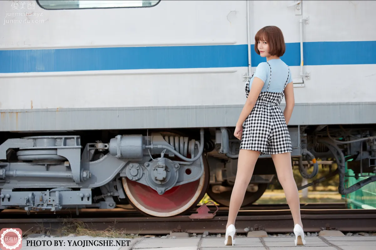 Yaojingshe photo 21