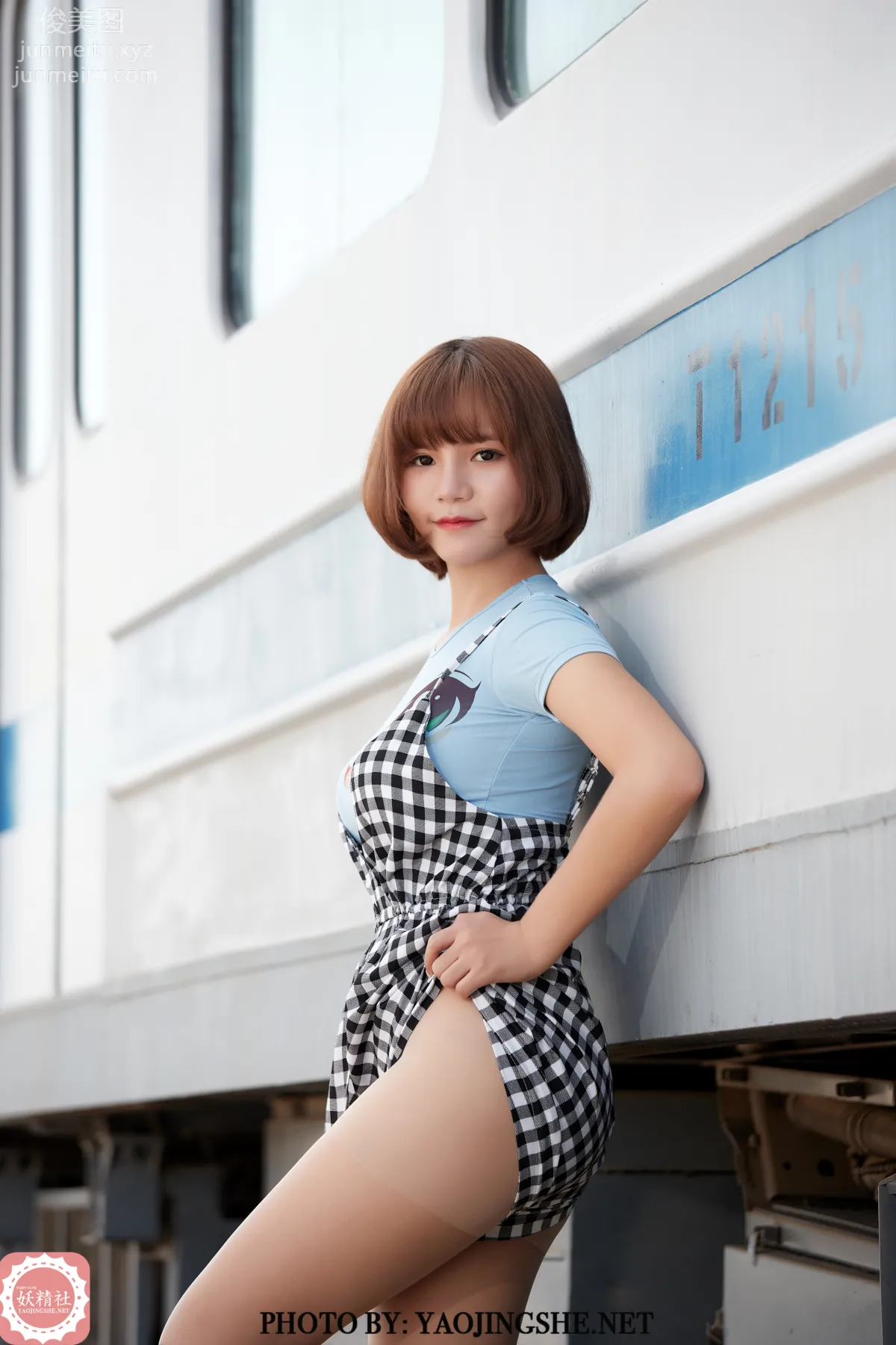Yaojingshe photo 23