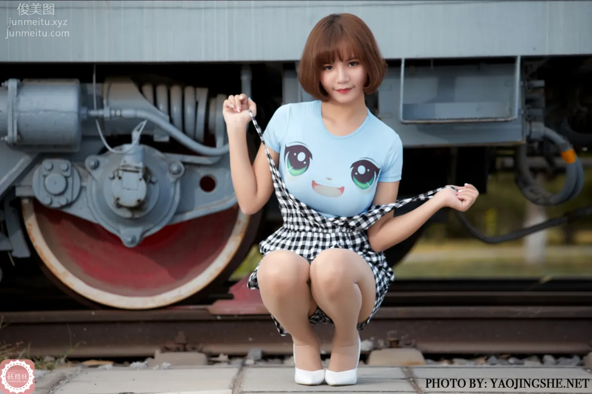 Yaojingshe photo 24