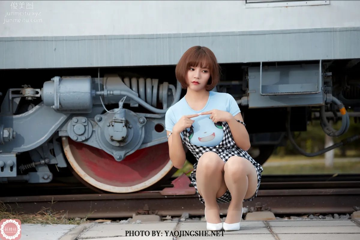 Yaojingshe photo 25