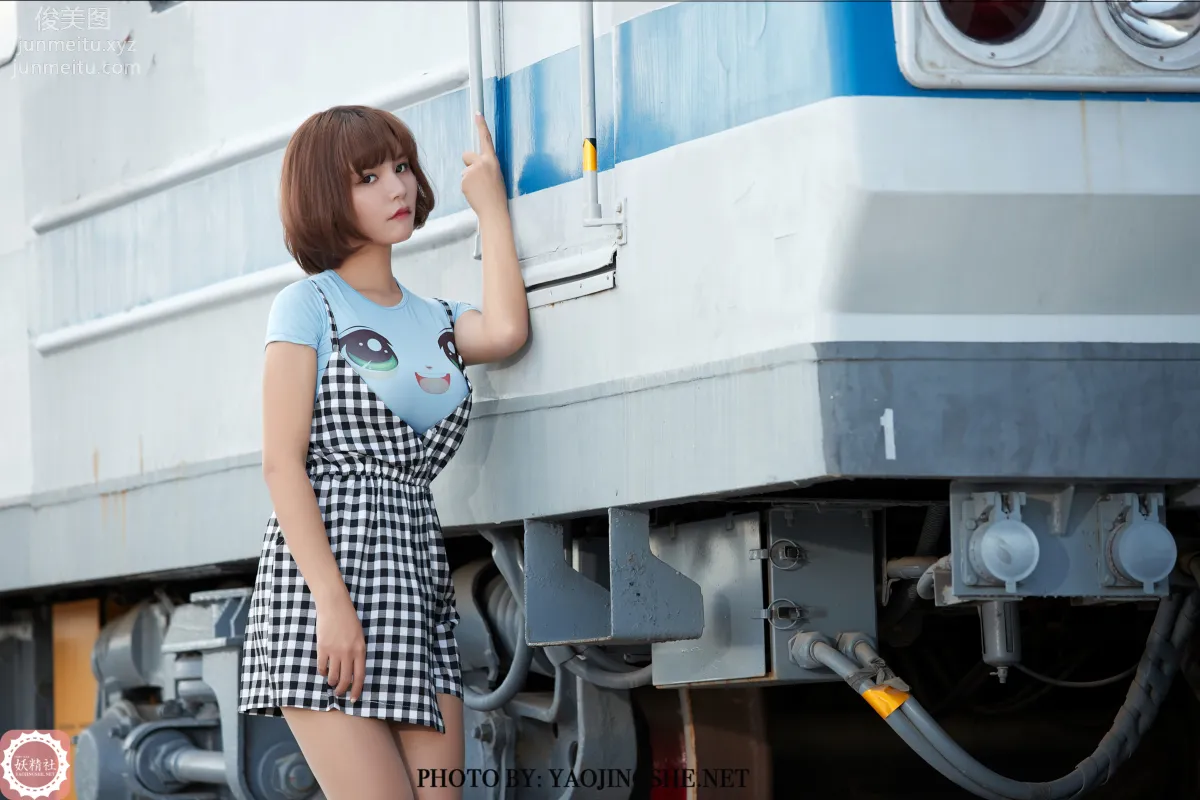 Yaojingshe photo 28