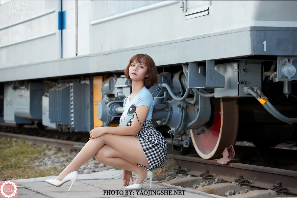 Yaojingshe photo 30