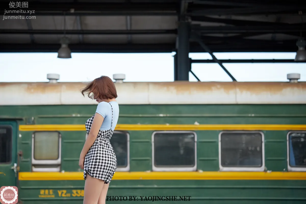 Yaojingshe photo 38