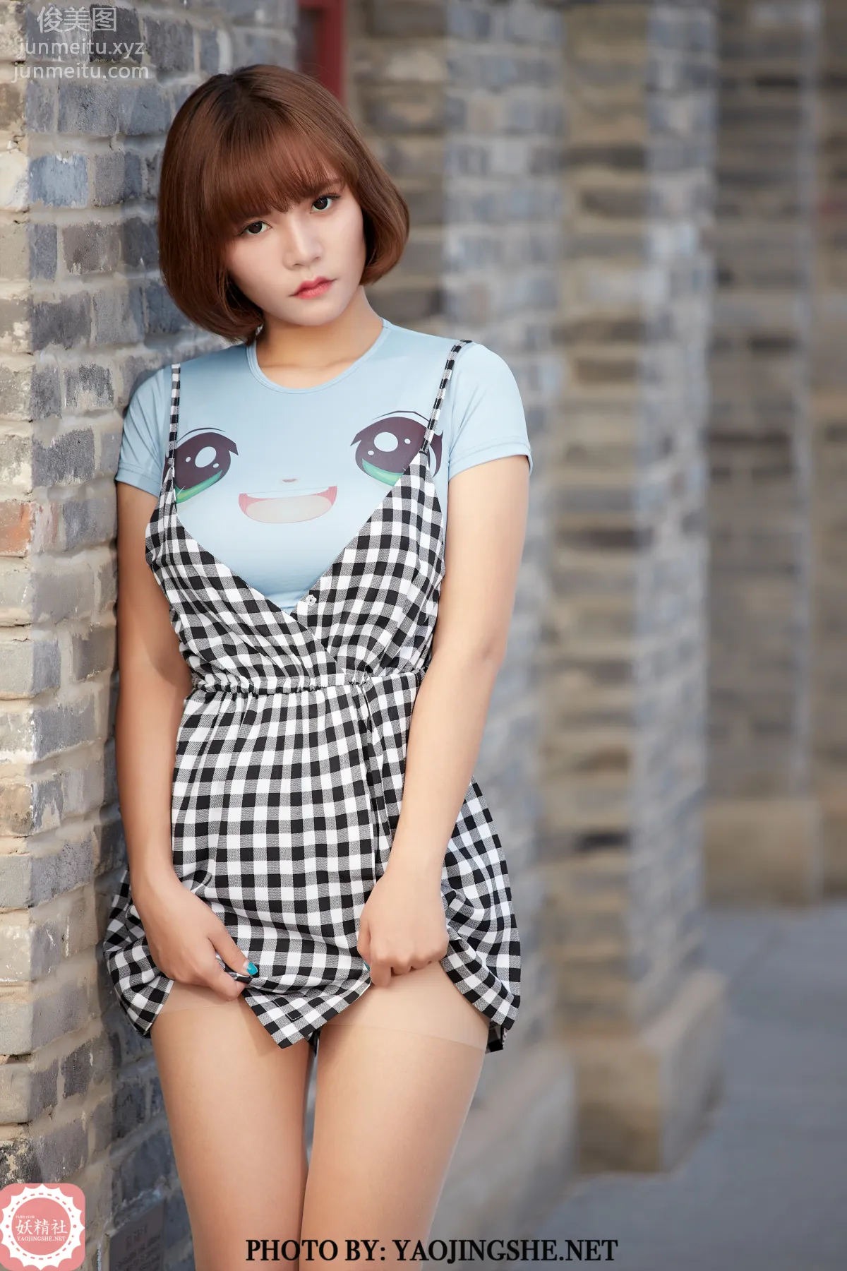 Yaojingshe photo 43