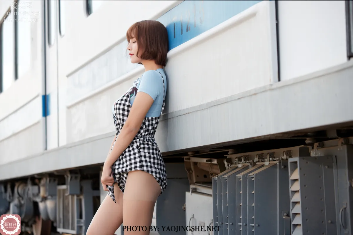 Yaojingshe photo 45