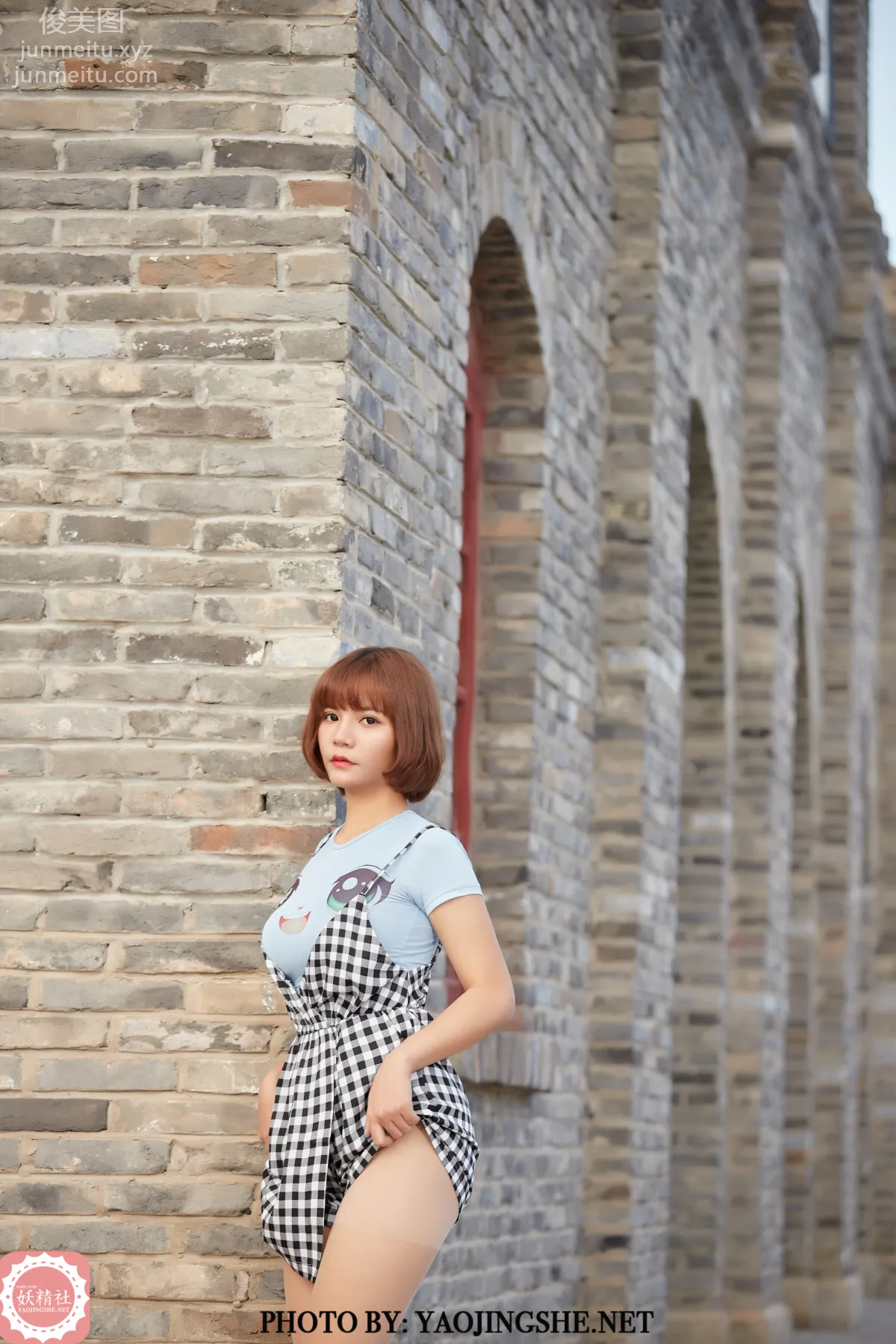 Yaojingshe photo 49