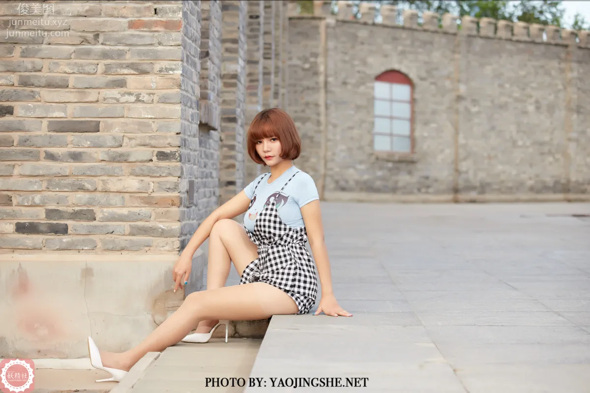 Yaojingshe photo 51
