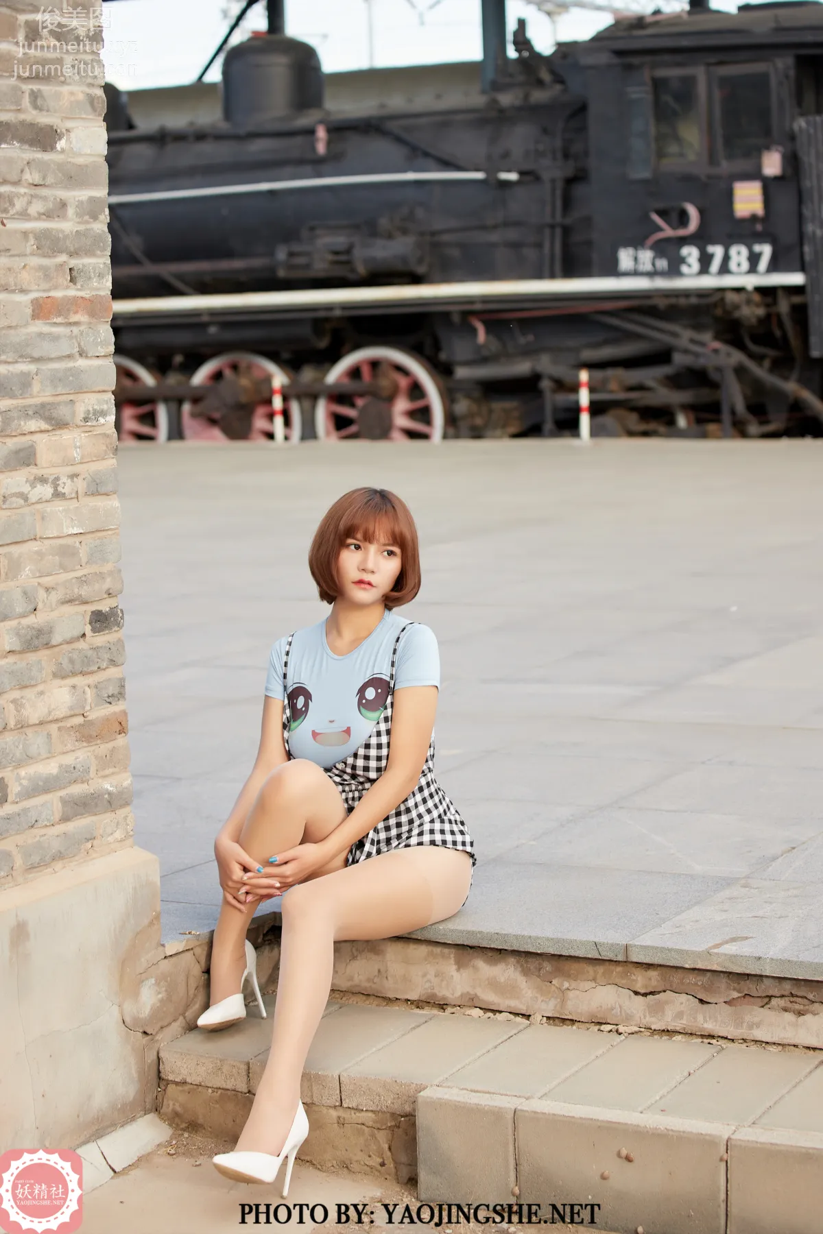 Yaojingshe photo 53