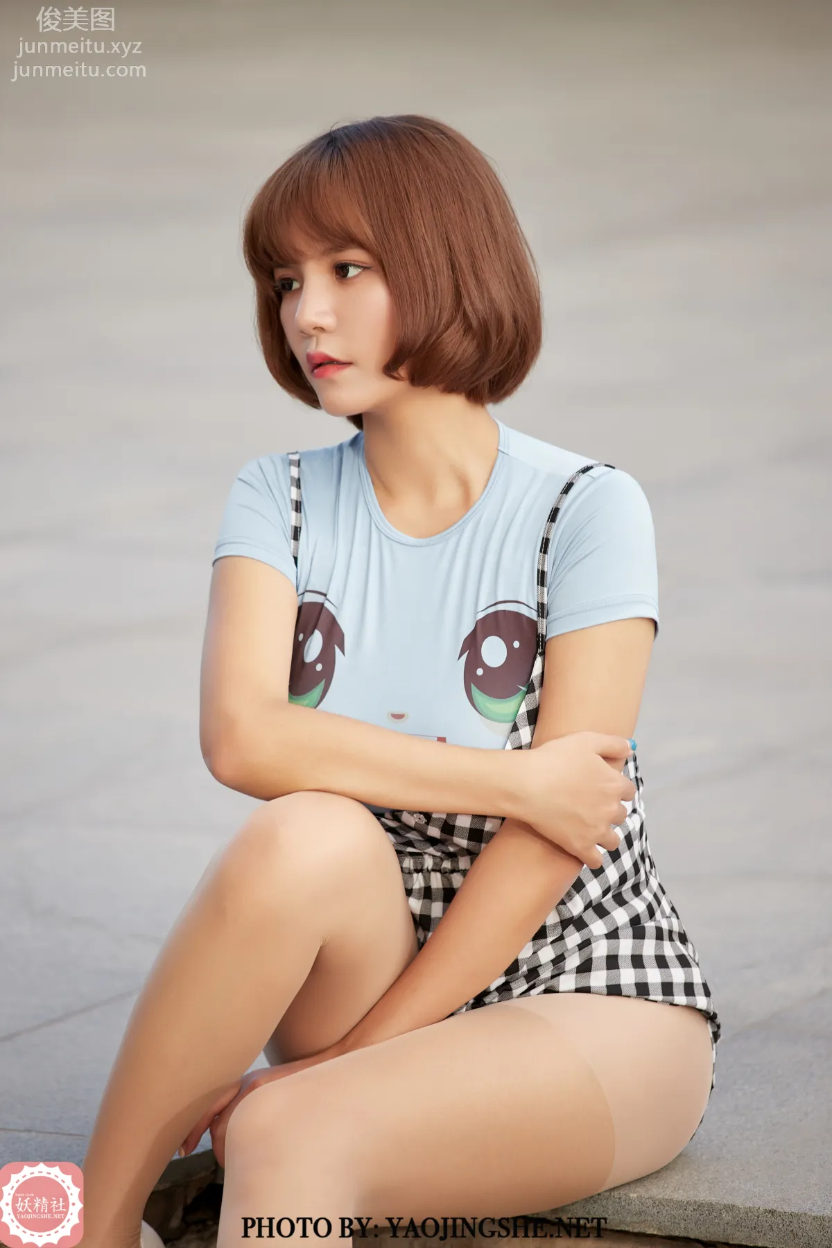 Yaojingshe photo 54