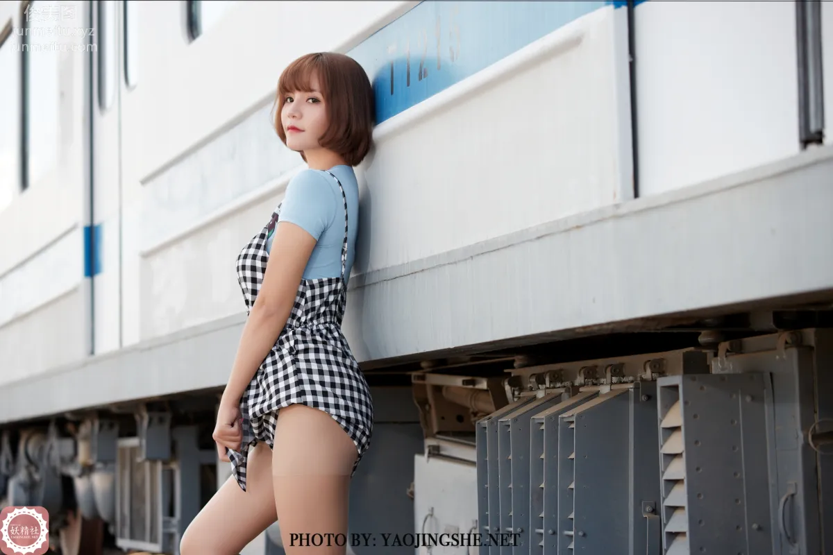 Yaojingshe photo 56