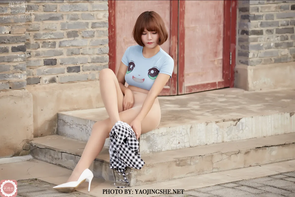 Yaojingshe photo 58