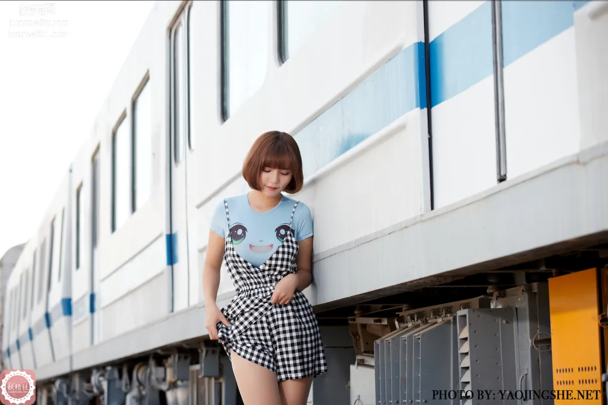 Yaojingshe photo 67